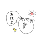 ぶち美の日常PART①（個別スタンプ：3）