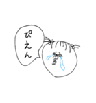 ぶち美の日常PART①（個別スタンプ：4）
