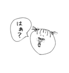 ぶち美の日常PART①（個別スタンプ：5）