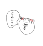 ぶち美の日常PART①（個別スタンプ：6）