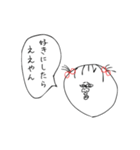ぶち美の日常PART①（個別スタンプ：8）