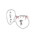 ぶち美の日常PART①（個別スタンプ：9）