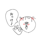 ぶち美の日常PART①（個別スタンプ：11）