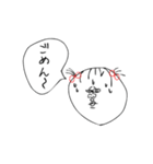ぶち美の日常PART①（個別スタンプ：12）