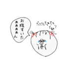 ぶち美の日常PART①（個別スタンプ：13）