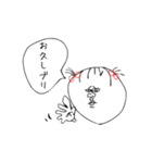 ぶち美の日常PART①（個別スタンプ：14）