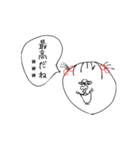 ぶち美の日常PART①（個別スタンプ：15）