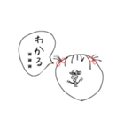 ぶち美の日常PART①（個別スタンプ：16）