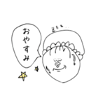 ぶち美の日常PART①（個別スタンプ：18）