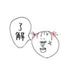 ぶち美の日常PART①（個別スタンプ：19）