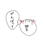 ぶち美の日常PART①（個別スタンプ：20）