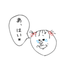 ぶち美の日常PART①（個別スタンプ：21）