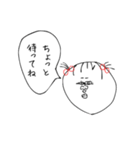 ぶち美の日常PART①（個別スタンプ：24）