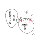 ぶち美の日常PART①（個別スタンプ：26）