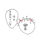 ぶち美の日常PART①（個別スタンプ：27）