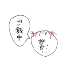 ぶち美の日常PART①（個別スタンプ：30）