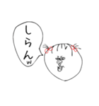 ぶち美の日常PART①（個別スタンプ：31）
