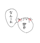 ぶち美の日常PART①（個別スタンプ：33）