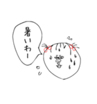 ぶち美の日常PART①（個別スタンプ：35）