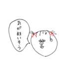 ぶち美の日常PART①（個別スタンプ：36）