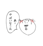 ぶち美の日常PART①（個別スタンプ：37）