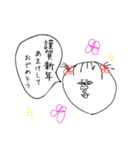 ぶち美の日常PART①（個別スタンプ：38）