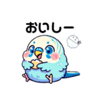青インコのそらちゃん（個別スタンプ：3）