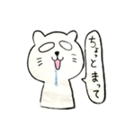 たつーにしなりのねこ（個別スタンプ：3）