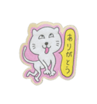 たつーにしなりのねこ（個別スタンプ：6）
