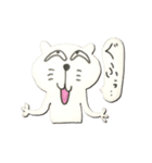 たつーにしなりのねこ（個別スタンプ：11）