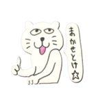 たつーにしなりのねこ（個別スタンプ：12）