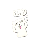 たつーにしなりのねこ（個別スタンプ：13）