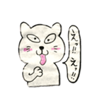 たつーにしなりのねこ（個別スタンプ：15）