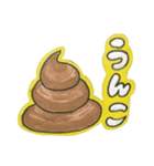 たつーにしなりのねこ（個別スタンプ：16）