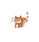 ヨイショっ！（個別スタンプ：5）