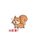 ヨイショっ！（個別スタンプ：7）