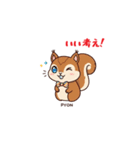 ヨイショっ！（個別スタンプ：8）