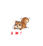 ヨイショっ！（個別スタンプ：9）