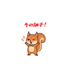 ヨイショっ！（個別スタンプ：10）
