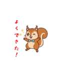ヨイショっ！（個別スタンプ：12）