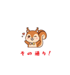 ヨイショっ！（個別スタンプ：16）