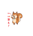 ヨイショっ！（個別スタンプ：18）