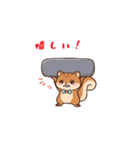 ヨイショっ！（個別スタンプ：19）