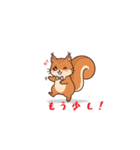 ヨイショっ！（個別スタンプ：21）