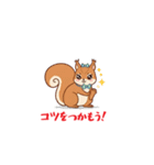 ヨイショっ！（個別スタンプ：23）