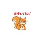 ヨイショっ！（個別スタンプ：24）