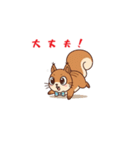 ヨイショっ！（個別スタンプ：25）