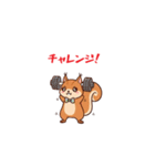 ヨイショっ！（個別スタンプ：30）