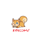 ヨイショっ！（個別スタンプ：31）