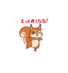 ヨイショっ！（個別スタンプ：33）